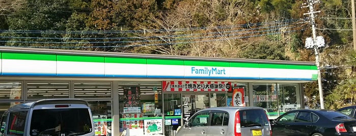 ファミリーマート 八王子高尾町店 is one of ファミリーマート（八王子市）.