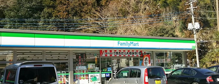 FamilyMart is one of ファミリーマート（八王子市）.