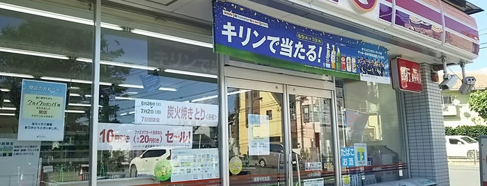 サークルK 練馬中村北店 is one of サークルKサンクス.