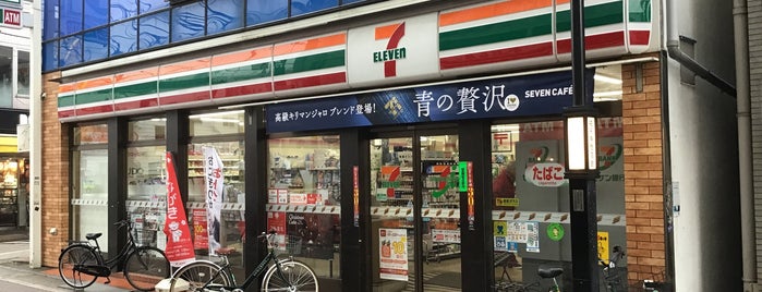 セブンイレブン 目黒祐天寺駅前店 is one of あそこらへん.