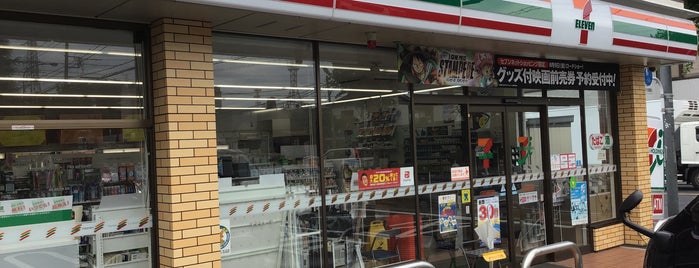 7-Eleven is one of コンビニエンスストア(東京).