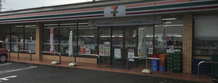 セブンイレブン 泉塚店 is one of get JPS.