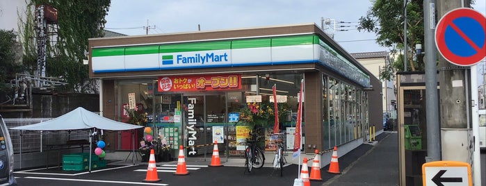 ファミリーマート 八王子北大通り店 is one of 過去チェックイン.