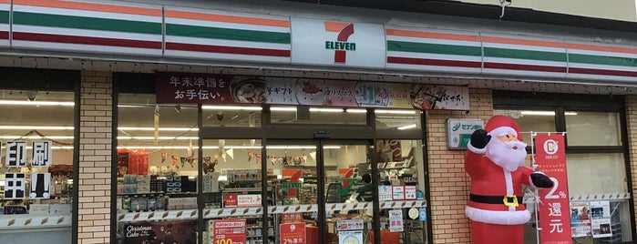 7-Eleven is one of Sigeki : понравившиеся места.
