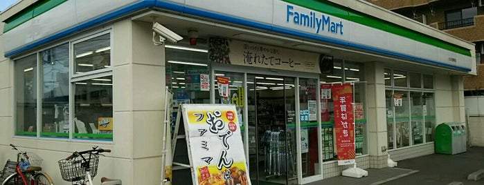 FamilyMart is one of 過去チェックイン.