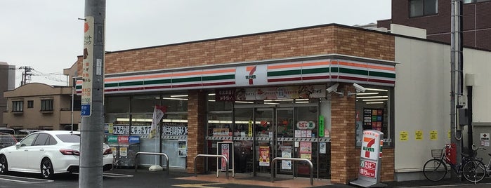 7-Eleven is one of 001.