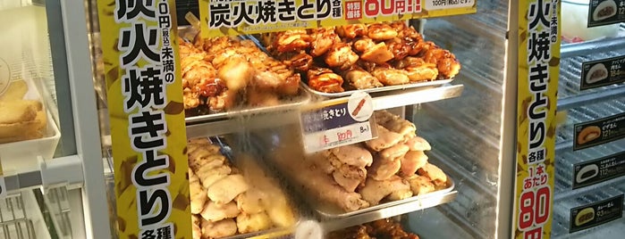 ファミリーマート 南多摩高校前店 is one of ファミリーマート（八王子市）.