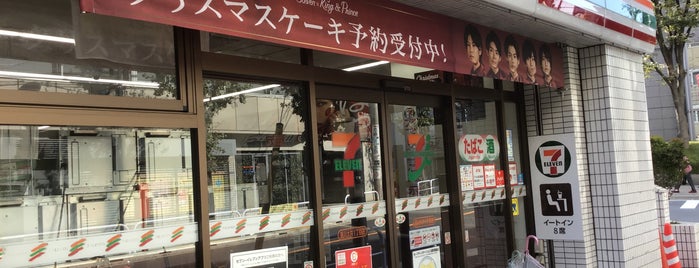 セブンイレブン 品川大井1丁目店 is one of リスト001.