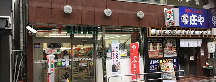 セブンイレブン 目黒祐天寺店 is one of 世田谷区目黒区コンビニ.