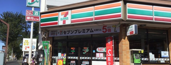 7-Eleven is one of Minami'nin Beğendiği Mekanlar.