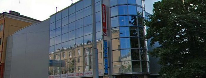 ЦУМ is one of Торговые центры.