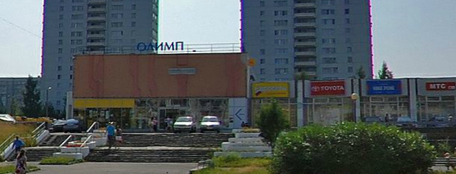 ТЦ «Ритм» is one of Торговые центры.