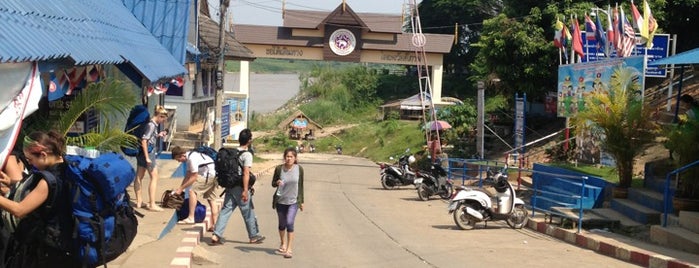 Houay Xai Immigration (Laos) is one of fotos.