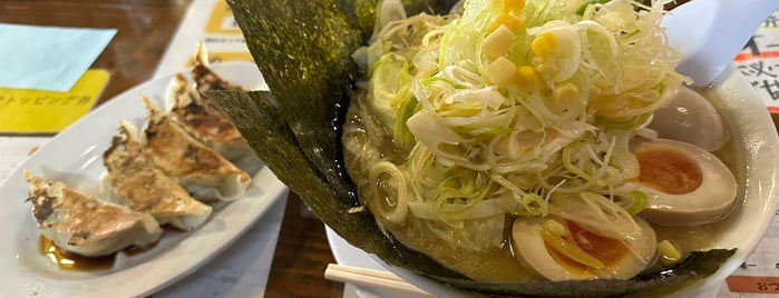 本家熊谷らーめん 梅丸 総本店 is one of Restaurant(Neighborhood Finds)/RAMEN Noodles.