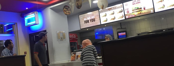 Burger King is one of Fast food joordan.