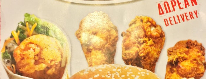 Texas Fried Chicken is one of Locais curtidos por Gosp.