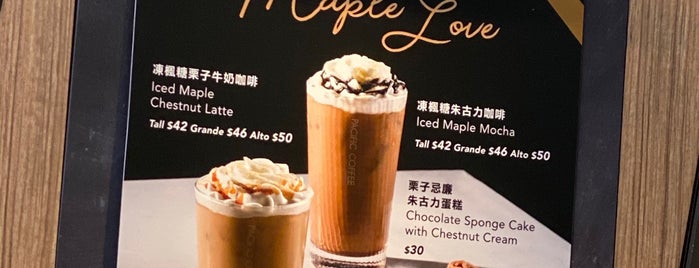 Pacific Coffee is one of Pacific Coffee 太平洋咖啡.
