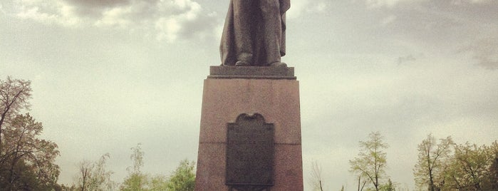 Памятник Репину is one of Posti che sono piaciuti a Igor.