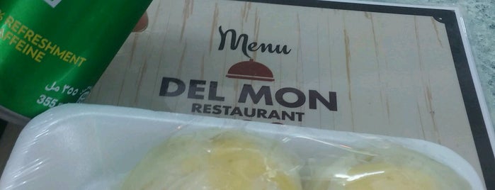 Delmon Restaurant is one of Dubai Food 4.