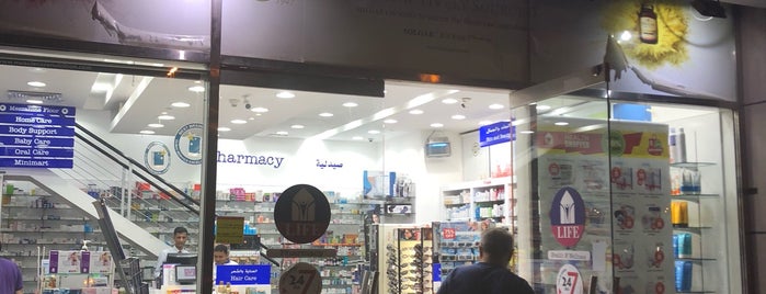 Life Pharmacy is one of Orte, die Yazeed gefallen.