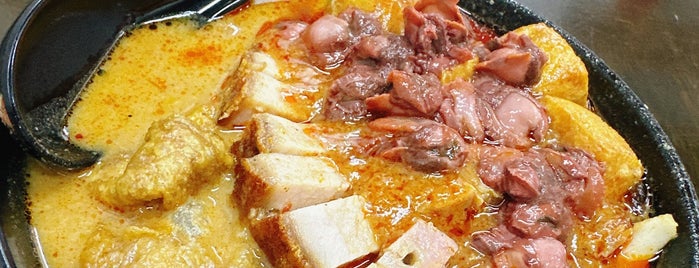 Sri Sinar 咖喱／清汤／干捞 面挡 is one of Noodle 面.