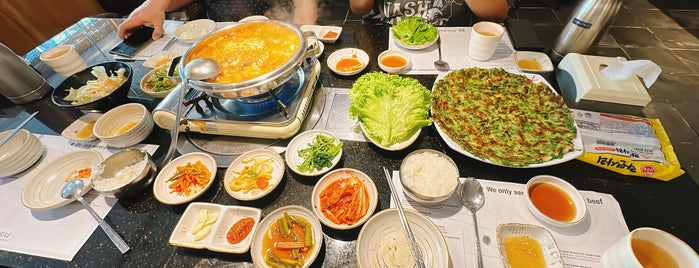 Daorae Plus Korean Bbq Restaurant is one of korean.
