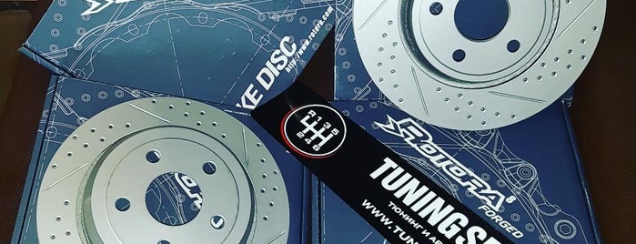 TUNINGSPEED.RU is one of TUNINGSPEED.RUさんのお気に入りスポット.