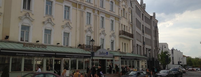 Radisson Blu Royal Astorija Hotel is one of Breakfast in Vilnius.