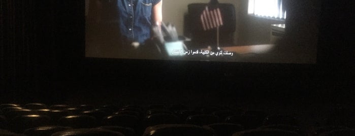 Zara Cinemas is one of Amman.