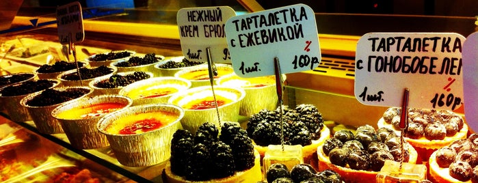 Кулинарная лавка братьев Караваевых is one of Moscow my favorite cheap or reasonable.