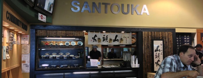 Santouka is one of O Hei There! Recommended Restaurants.