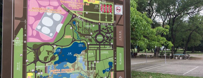 Kaohsiung Metropolitan Park is one of Top Picks for Disc Golf Courses 2.