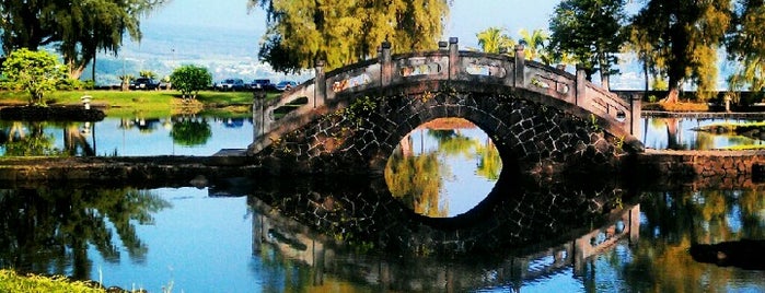 Lili‘uokalani Park And Gardens is one of Island of Hawaii.