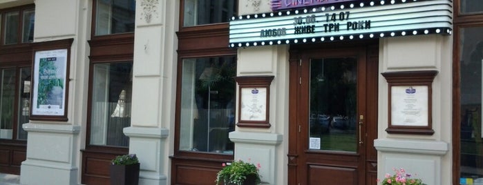 Грушевський Cinema Jazz is one of Lviv's Roundtrip.