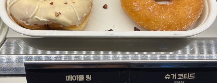 Krispy Kreme is one of Cafe part.7.