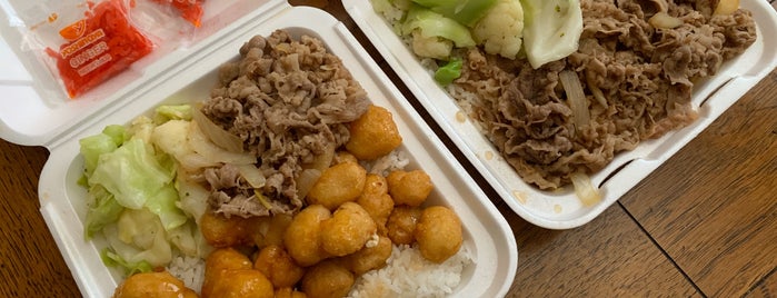 Yoshinoya is one of KENDRICK's Saved Places.