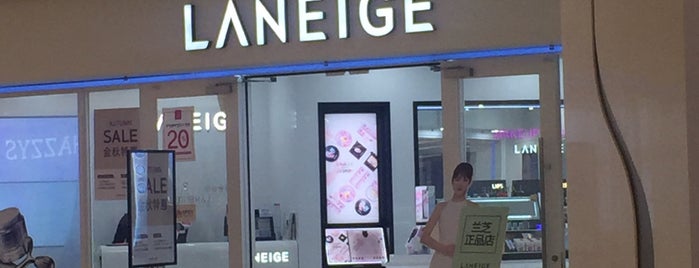 Laneige COEX Mall is one of South Korea 🇰🇷.