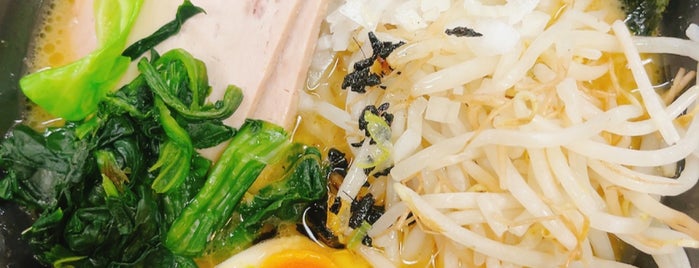 壱八家 is one of I ate ever Ramen & Noodles.