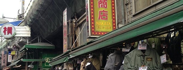 中田商店 is one of 東京.