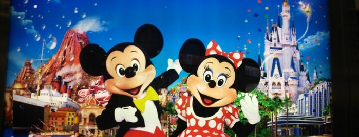 舞浜駅 is one of Tokyo Disney Resort 2013.