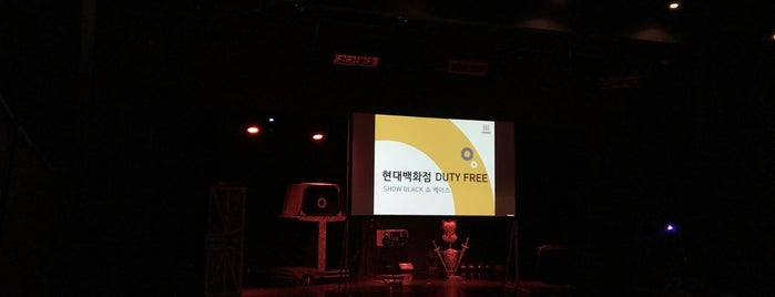명보아트홀 is one of SEOUL 을지로.