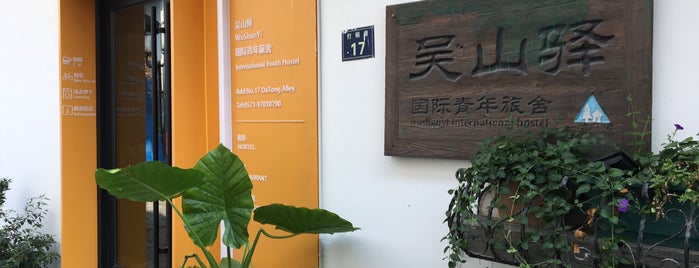 Hangzhou WUSHANYI Intl. Youth Hostel is one of Youth Hostel in China.
