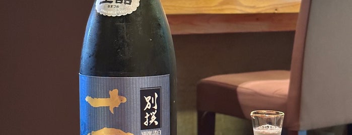和酒処 酒峰 is one of FUKUOKA..