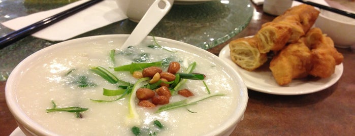 Congee Noodle House is one of Vancouver, BC: Food.
