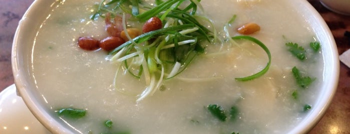 Congee Noodle House 粥麵館 is one of 북미 최고의 미항 Vancouver.