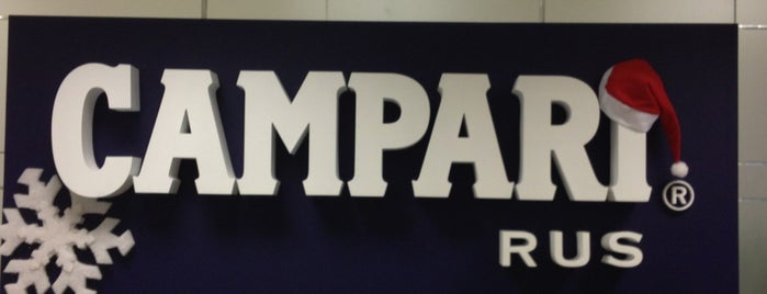 Campari Rus LLC is one of สถานที่ที่ Jekareff ถูกใจ.