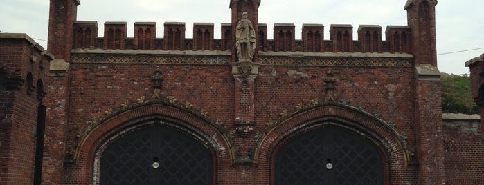 Фридландские ворота is one of Калининград места.