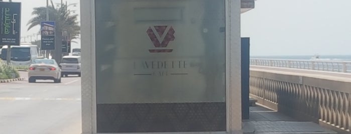 Lavedette is one of Dubai.