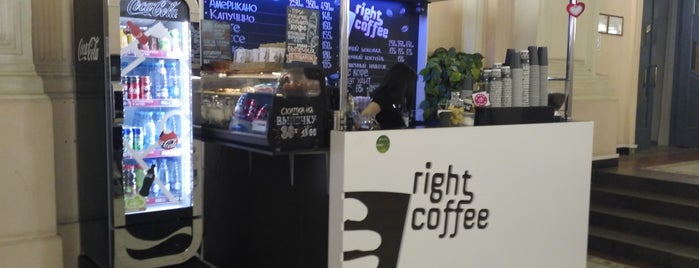 Right Coffee is one of สถานที่ที่บันทึกไว้ของ Anna.