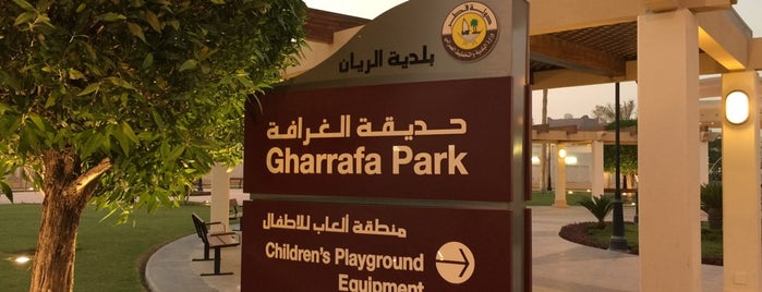 حديقة الغرافة للعائلات is one of Qatar.